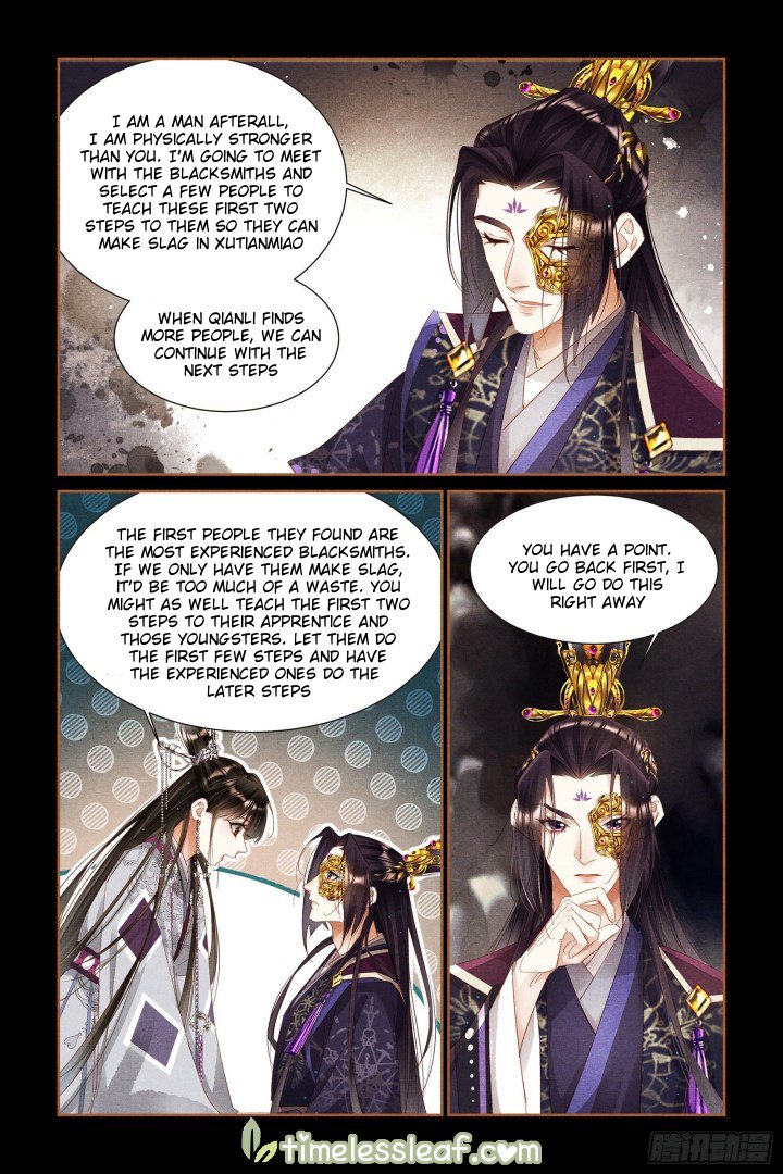 Shen Yi Di Nu Chapter 322 4